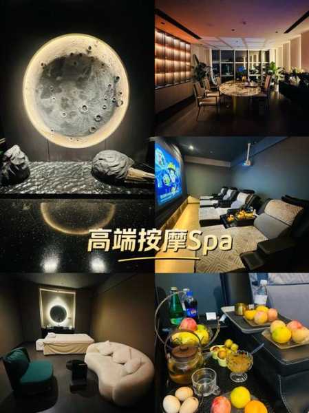 上个月去了广州高端spa,按摩力度适中,服务周到热情!