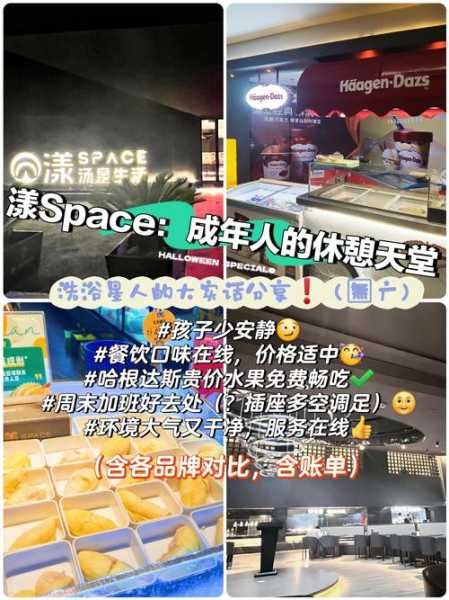 上个月去了上海青浦区周边桑拿,力度合适,很舒服