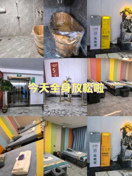 上个月去了广州附近木桶浴,技师按的很舒服,强烈推荐