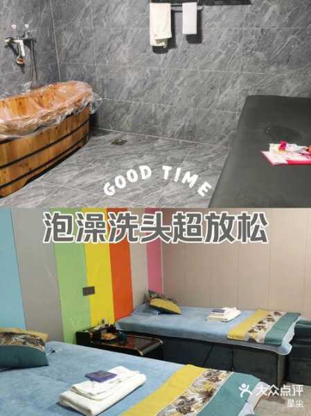 上个月去了广州附近木桶浴,技师按的很舒服,强烈推荐