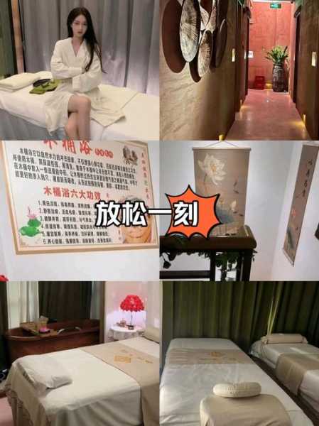 上个月去了广州附近木桶浴,技师按的很舒服,强烈推荐