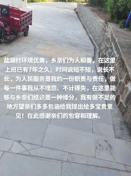 上个月去了广州附近油压,为人和善,服务态度好
