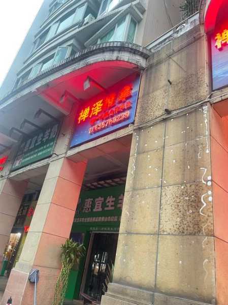 上个月去了上海青浦区附近油压,按的很不错，下次还会来