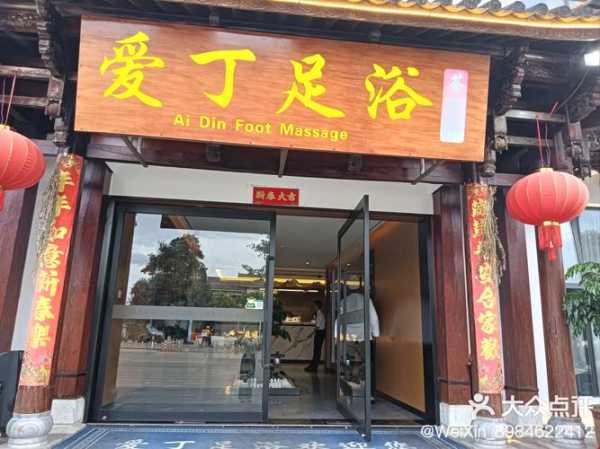 上个月去了上海青浦区同城足疗,技师技术不错。态度也很好