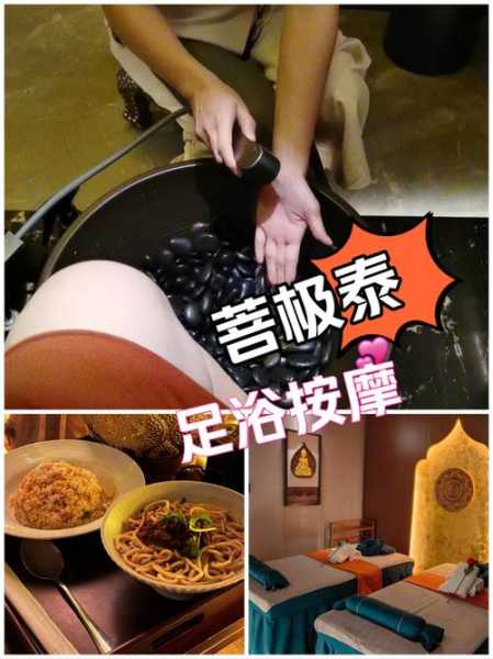 上个月去了广州高档泡脚,按摩力度适中，服务周到热情！
