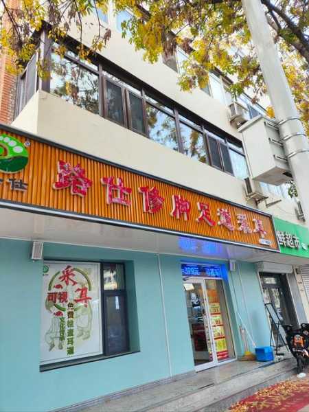 上个月去了上海青浦区附近油压,很好交流，十分放松