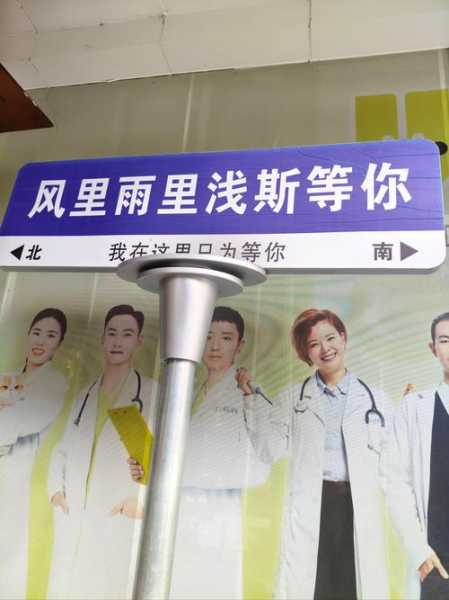上个月去了上海青浦区附近油压,很好交流，十分放松