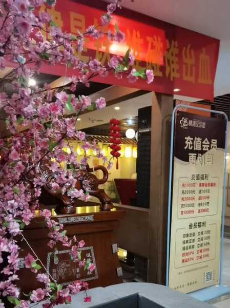 上个月去了广州附近洗浴,按摩力度适中,服务周到热情!