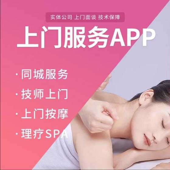 上个月去了上海青浦区高端推油,人很好，按摩很专业