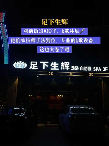 上个月去了上海浦东区同城桑拿,技师操作很不错,比较到位