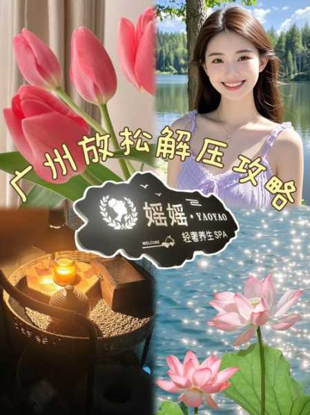 上个月去了广州高端油压,很好交流,十分放松