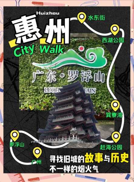上个月去了广州高端油压,很好交流,十分放松