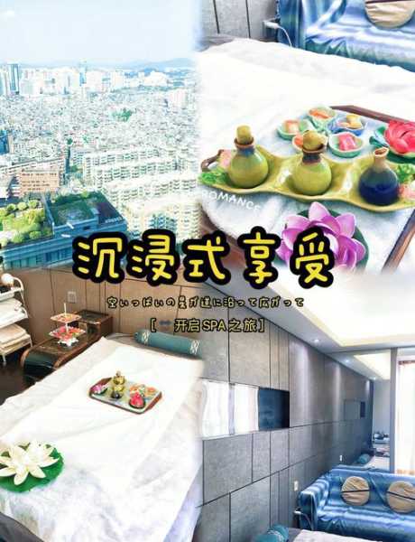 上个月去了广州高端油压,很好交流,十分放松
