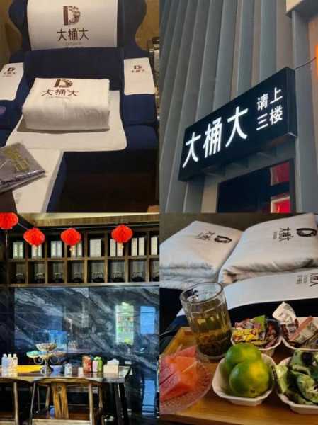 上个月去了上海青浦区周边木桶浴,环境也很干净技师人也很好