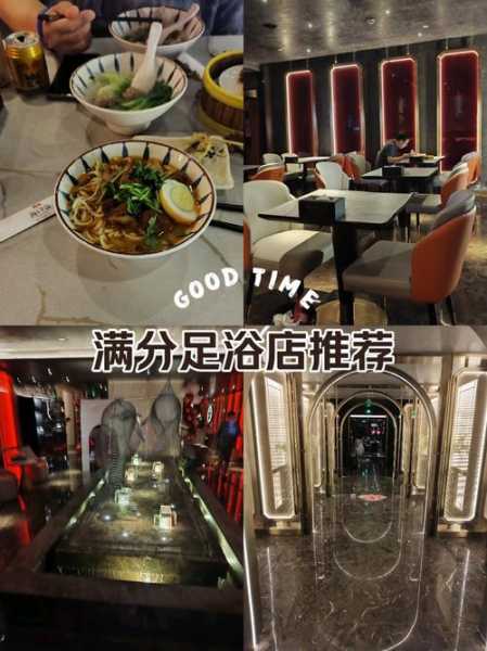上个月去了上海浦东区周边足浴,技师按的很舒服，强烈推荐