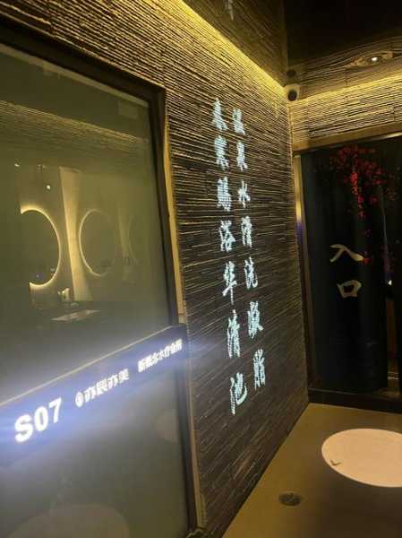 上个月去了上海青浦区周边洗浴,按的很不错,下次还会来