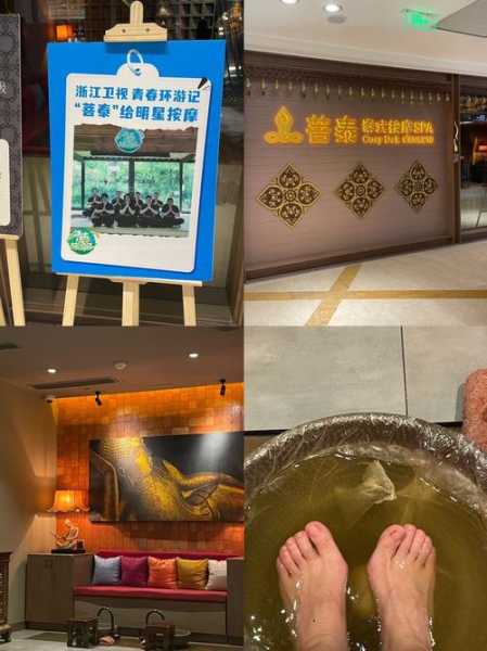 上个月去了上海青浦区周边洗浴,按的很不错,下次还会来
