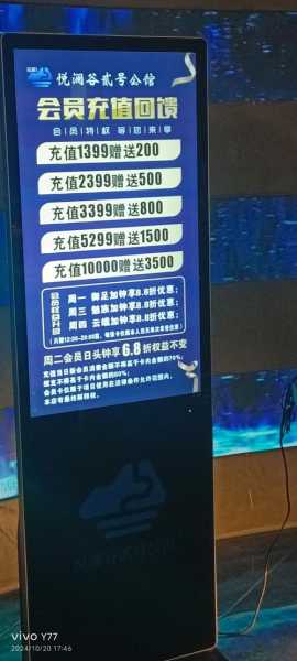 上个月去了上海青浦区高端油压,很好交流,十分放松