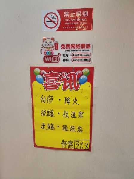 上个月去了上海青浦区高端油压,很好交流,十分放松