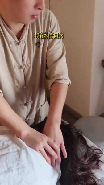 上个月去了广州附近推拿,贴心，健谈，按摩手法专业
