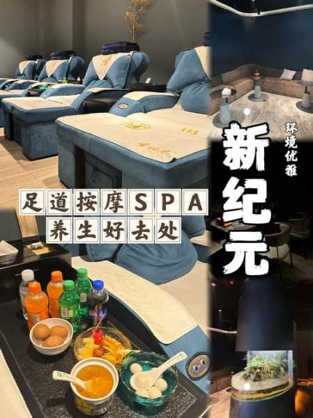 上个月去了上海浦东区周边油压,技师服务很好,手法很好