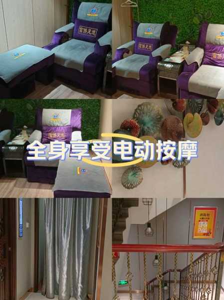 上个月去了上海浦东区同城足疗,力度合适,很舒服
