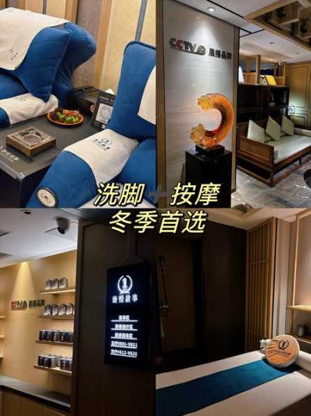 上个月去了上海青浦区高端洗脚,人很好,按摩很专业