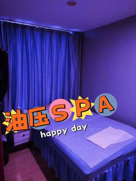 上个月去了上海杨浦区高端油压,技师技术不错。态度也很好