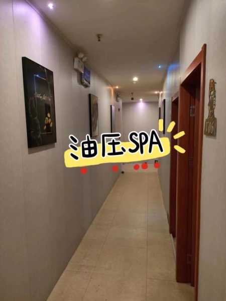 上个月去了上海杨浦区高档油压,技师技术不错。态度也很好