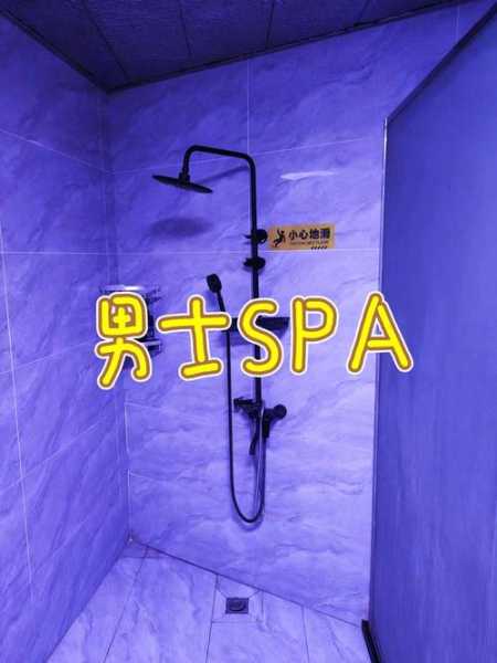 上个月去了上海杨浦区高档油压,技师技术不错。态度也很好
