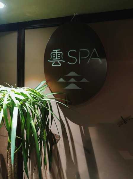 上个月去了上海杨浦区周边spa,为人和善,服务态度好