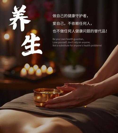 上个月去了上海杨浦区周边spa,为人和善,服务态度好