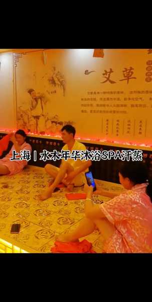 上个月去了广州同城汗蒸,力度合适,很舒服