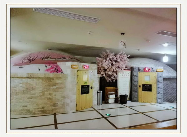 长沙性价比汗蒸会所