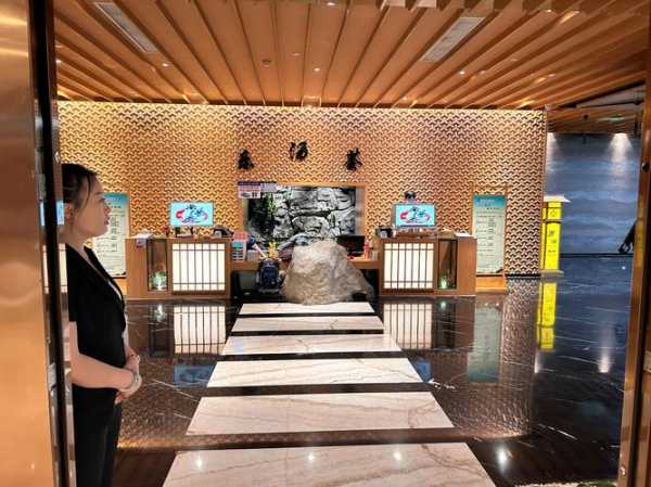 北京日式沐浴会所