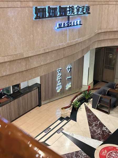 杭州周边足道会所门店