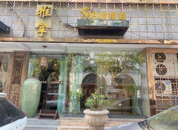 杭州周边足道会所门店
