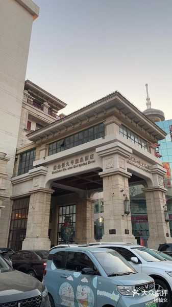 天津豪华洗浴会所门店