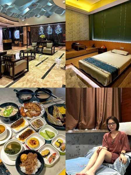 厦门解压洗浴会所门店