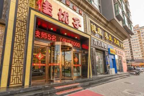 太原奢华足疗会所门店