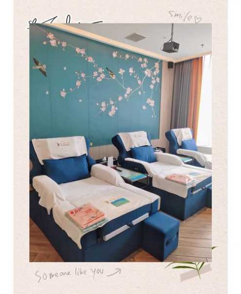 西安精品足浴会所实体店