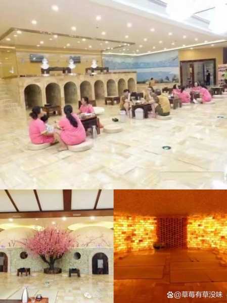 保定私人汗蒸会所门店