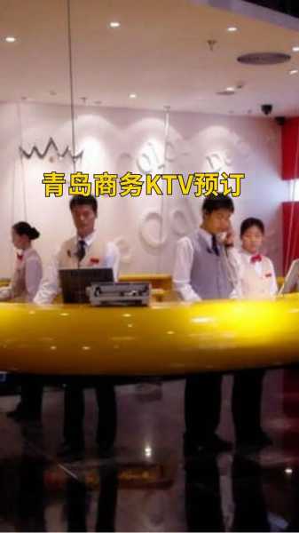 青岛休闲沐浴会所