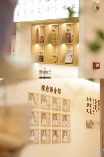 长沙性价比推拿会所