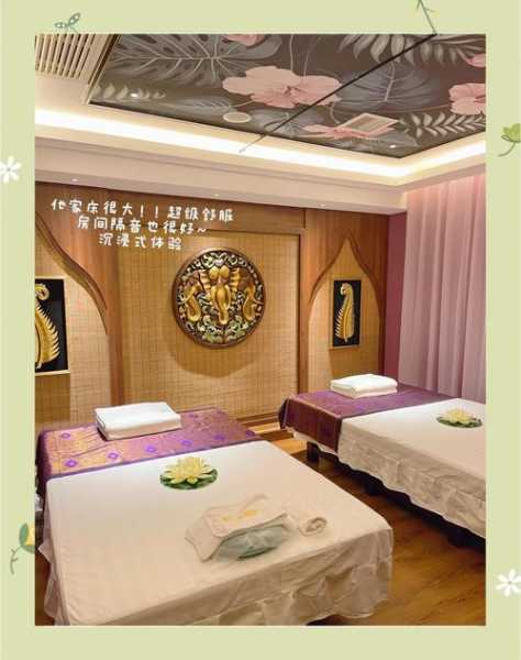 长沙性价比推拿会所