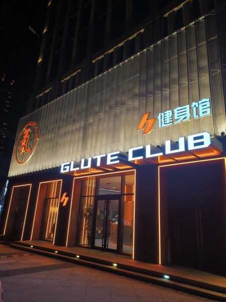 南昌最近男士会所门店
