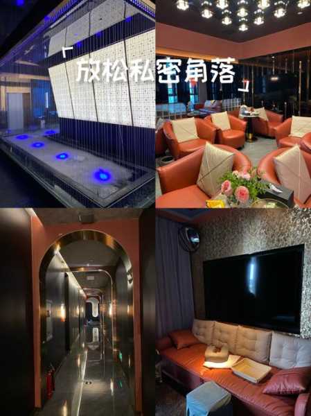 成都解压桑拿会所