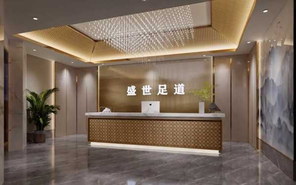 烟台轻奢洗浴会所门店