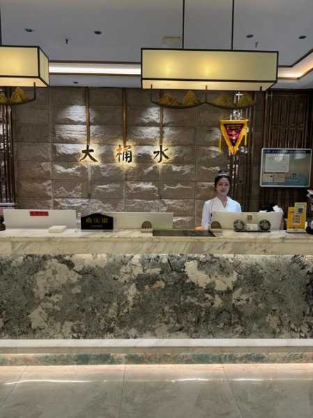 昆明商务水疗会所门店