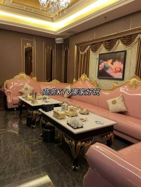 沈阳精品男士会所实体店
